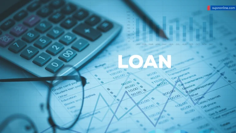 Loan Against Fixed Deposit